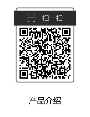 二维码